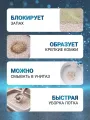 Сибирская кошка Тофу — комкующийся растительный наполнитель для кошачьего туалета с нейтральным запахом, 12 л