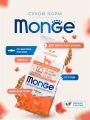 Monge Monoprotein Adult Cat Salmon — сухой корм с лососем для взрослых кошек