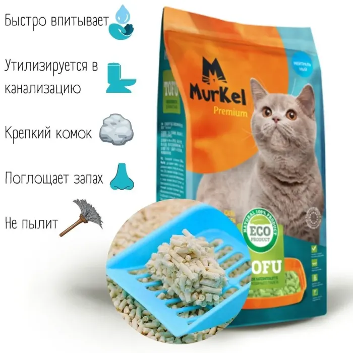 Murkel тофу 12 литров