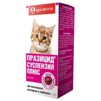 Празицид суспензия плюс для котят