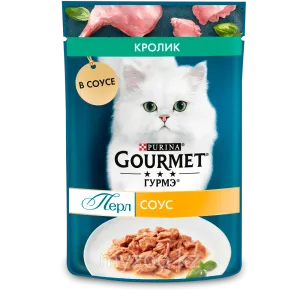 Гурмэ Перл кусочки в соусе, кролик