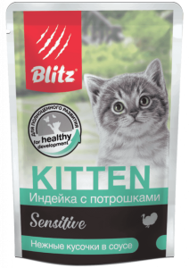 BLITZ Индейка с потрошками, кусочки в соусе, корм консервир. полнорац. для котят 85 гр