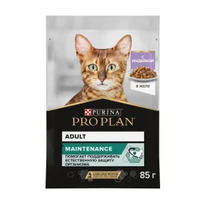 ProPlan Adult, ПроПлан паучи для взрослых кошек с индейкой в желе
