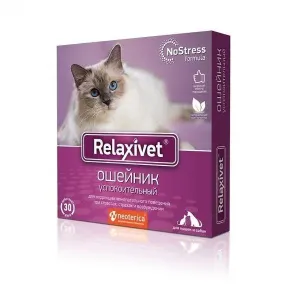 Релаксивет ошейник для кошек успокоительный