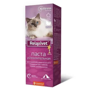 Релаксивет паста 75гр успокоительная