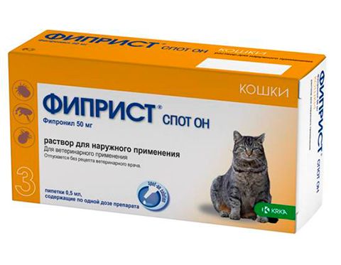 ФИПРИСТ СПОТ ОН ДЛЯ КОШЕК №3