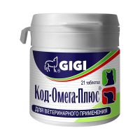 Gigi. Код Омега Плюс