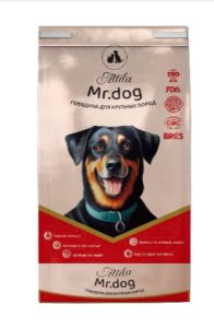 Attila Mr. Dog Beef Large Breed — сухой корм с говядиной для собак крупных пород