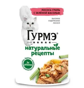 Гурмэ Натуральные рецепты, лосось-гриль с зеленой фасолью 