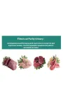 Fitmin Cat Purity Urinary — беззерновой сухой корм для взрослых кошек с индейкой