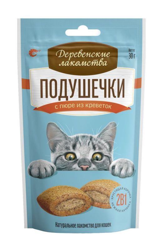 Деревенские лакомства подушечки для кошек с пюре из креветок