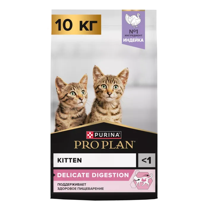 Pro Plan Delicate Kitten, Проплан сухой корм для котят с индейкой