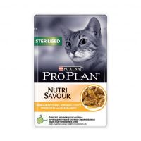 Pro Plan Sterilised, ПроПлан для стерилизованных кошек с курица в соусе