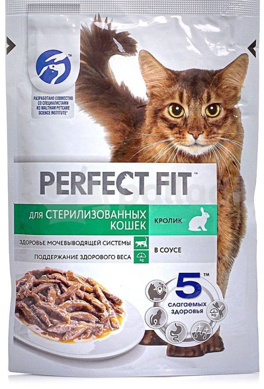 erfect Fit кусочки в соусе кролик для стерилизованных 75 г