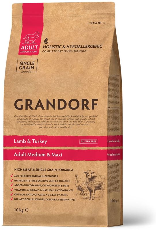 GRANDORF CAT INDOOR. Для взрослых кошек с ягненок и индейка, 2 кг