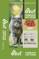 Sevi сухой корм для кошек с говядиной, мешок 20 кг