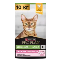 Pro Plan Sterilised, ПроПлан сухой корм для стерилизованных кошек с курицей