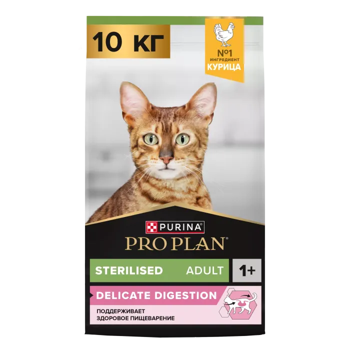 Pro Plan Sterilised, ПроПлан сухой корм для стерилизованных кошек с курицей