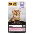 Pro Plan Delicate, ПроПлан сухой корм для кошек с чувствительным пищеварением с индейкой