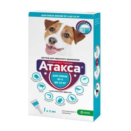 Атакса  от 4-10 кг
