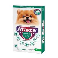 Атакса до 4 кг