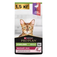Pro Plan Sterilised Duck with Liver, ПроПлан сухой корм для стерилизованных кошек с уткой и печенью