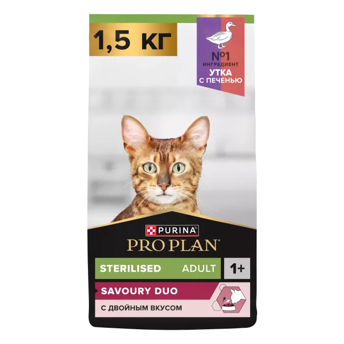 Pro Plan Sterilised Duck with Liver, ПроПлан сухой корм для стерилизованных кошек с уткой и печенью