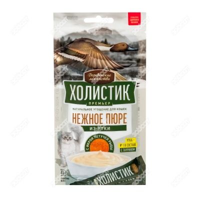 ДЕРЕВЕНСКИЕ ЛАКОМСТВА Холистик Нежное пюре из утки с икрой летучей рыбы 