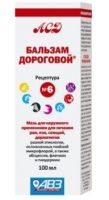 Бальзам Дороговой №6 100мл