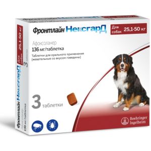 Фронтлайн Нексгард для собак от 25,1-50 кг