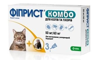 Фиприст Комбо для кошек и хорьков