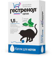 Гестренол капли для котов