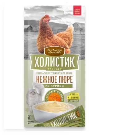 Деревенские лакомства Холистик Премьер для кошек, курица с икрой летучей рыбы