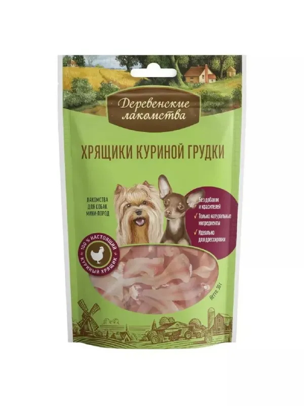 Деревенские Лакомства Хрящики куриной грудки для собак мини-пород