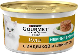 Gourmet Gold, Гурмэ Голд нежные биточки индейка со шпинатом