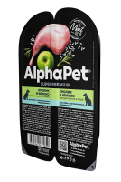 AlphaPet Superpremium / Влажный полнорационный корм для собак с чувствительным пищеварением с кроликом и яблоком в соусе