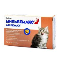 МИЛЬБЕМАКС для котят