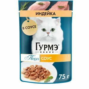 Гурмэ Перл кусочки в соусе, индейка
