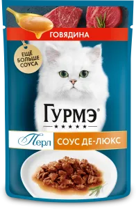 Гурмэ Перл кусочки в соусе, говядина