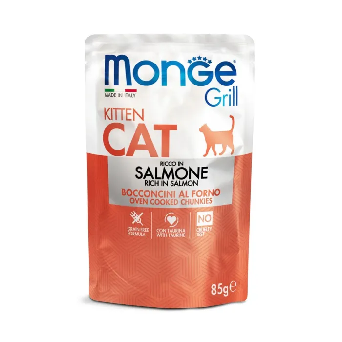 Monge Grill Kitten Salmon — влажный корм для котят с норвежским лососем, кусочки в желе, 85 г
