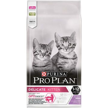 Pro Plan DELICATE для котят с индейкой 