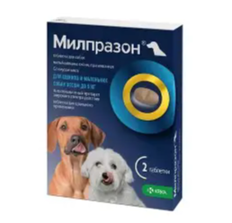 Милпразон таблетки от глистов для щенков и собак от 0,5 до 5 кг