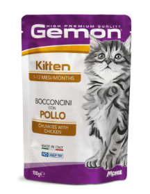 GEMON KITTEN CHUNKIES CHICKEN, для Котят кусочки Курицы
