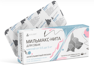 МИЛЬМАКС-НИТА для собак до 5 кг