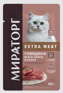 Мираторг Extra Meat с говядиной в соусе для стерилизованных кошек, пауч 80 г