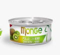 Monge Natural Fruits Pollo con Kiwi — влажный корм с курицей и киви для кошек, 80 г