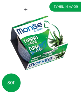 Monge Natural Fruits Tonno con Aloe Kitten — влажный корм для котят с тунцом и алоэ, 80 г