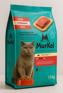 Murkel сухой корм для взрослых кошек с говядиной