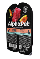 AlphaPet Superpremium, с чувствительным пищеварением с телятиной и тыквой в соусе