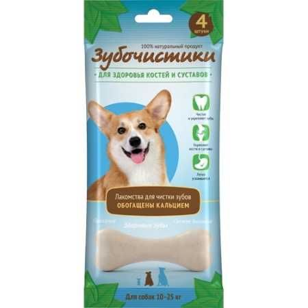 Лакомство для собак Зубочистики кальциевые для собак средних пород упаковка 4 шт